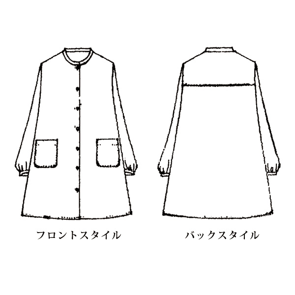 ウール入り起毛チェックジャケット 大きいサイズ M LL 3L 4L