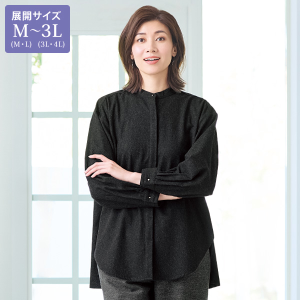 ウール混ブラウス 大きいサイズ M LL 3L