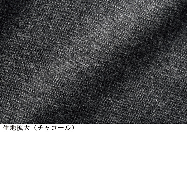 尾州ウールツイード裏付パンツ 大きいサイズ M L LL 3L 4L 5L