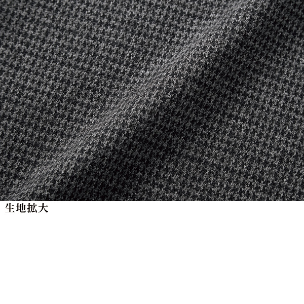 ウール入りジャージーチュニックワンピース 大きいサイズ M LL 4L