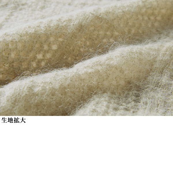 モヘア混メッシュ編みニット 大きいサイズ M 3L
