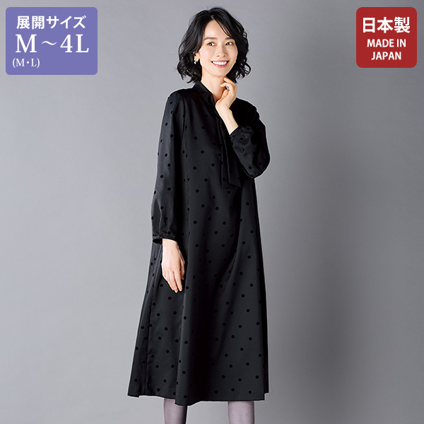 ドット柄フロッキープリントボウタイ付ワンピース 大きいサイズ M LL 3L 4L