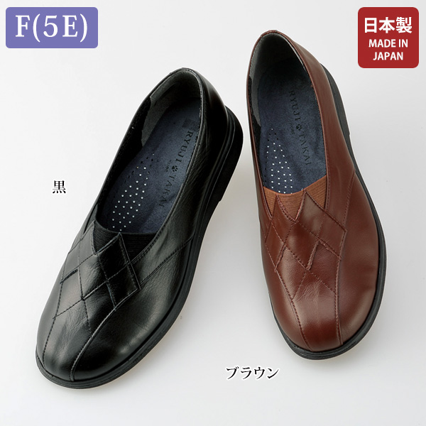 牛革F（5E）ダイヤステッチウォーキングシューズ 大きいサイズ 5E