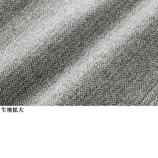 尾州織ウール混チュニックワンピース 大きいサイズ 4L