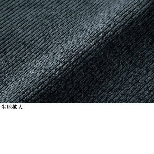 ニットコーデュロイショール襟ジャケット 大きいサイズ M LL 4L