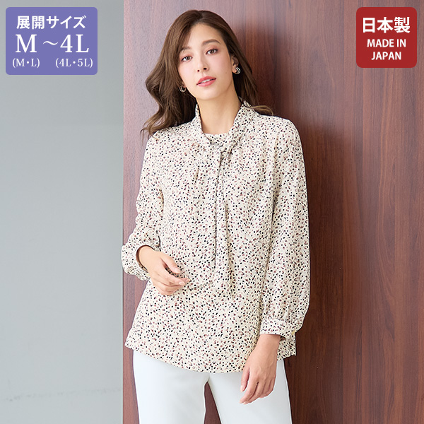 ボウタイプリントブラウス 大きいサイズ M LL 4L