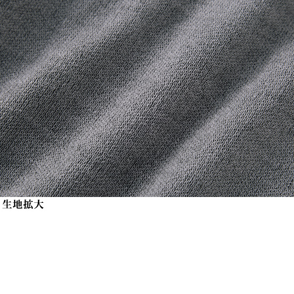 ニットガウチョパンツ 大きいサイズ M LL 4L