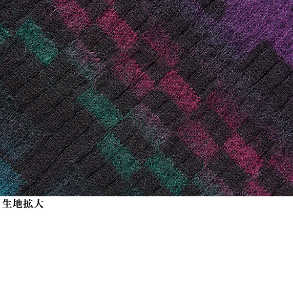 モヘア混五泉ニットカーディガン