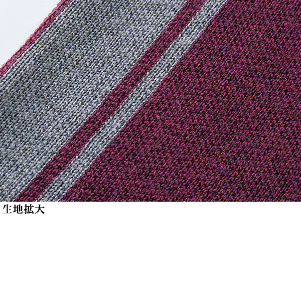 ウール100％デザインセーター 大きいサイズ M LL 4L