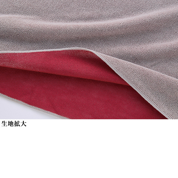 裏配色ニットプルオーバー 大きいサイズ M LL 3L