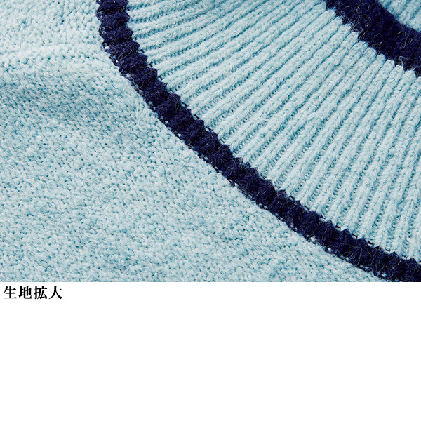 ライン入りセーター 大きいサイズ M LL 4L