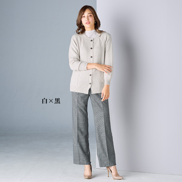 ウール混セミワイドパンツ 大きいサイズ M L LL 3L 4L 5L