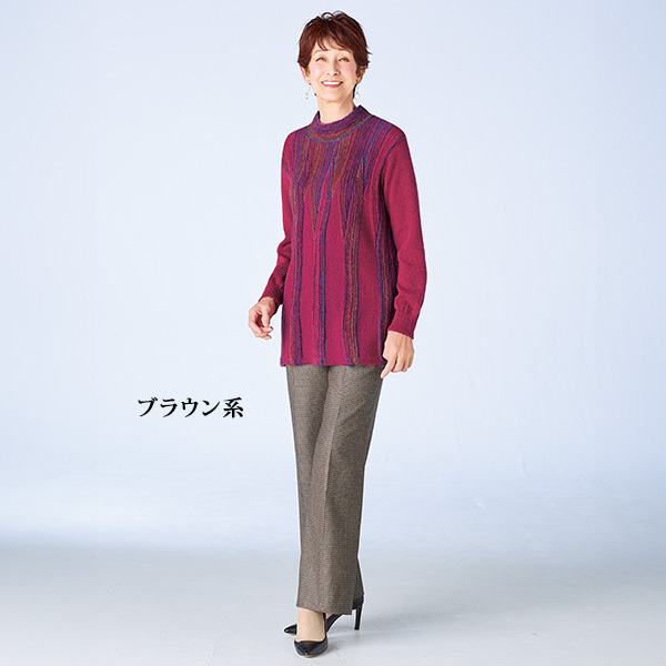 ウール混セミワイドパンツ 大きいサイズ M L LL 3L 4L 5L