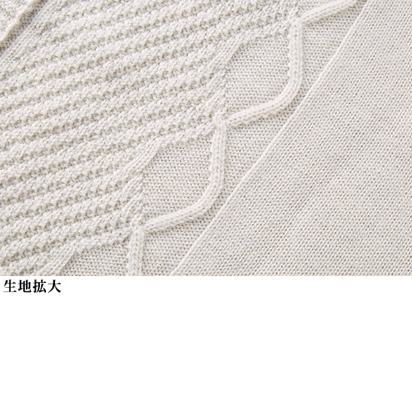 ウール100％カーディガン 大きいサイズ M LL 4L