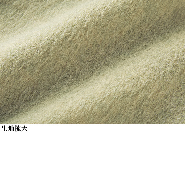 シャギーコート 大きいサイズ M LL 4L