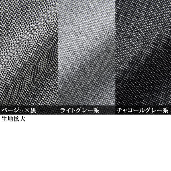 尾州生地使用 OutFirst ストレッチパンツ 大きいサイズ M L LL 3L 4L 5L