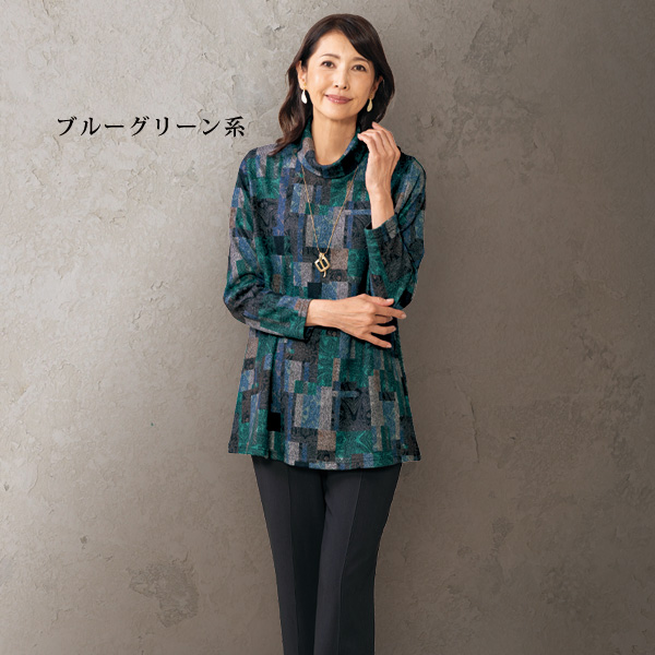 プリント微起毛ロングプルオーバー