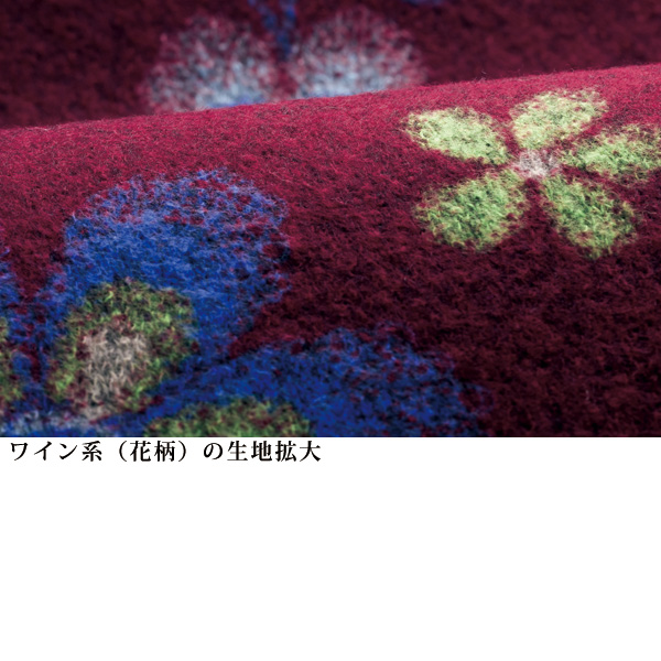 プリント微起毛ロングプルオーバー