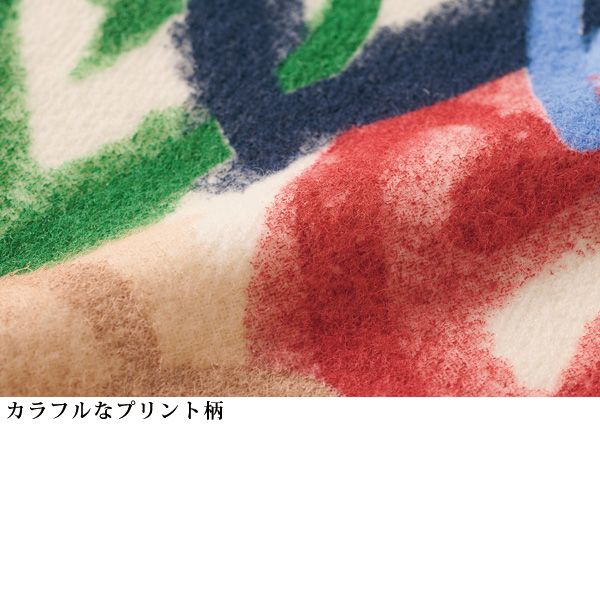 プリントゆったりニットプルオーバー