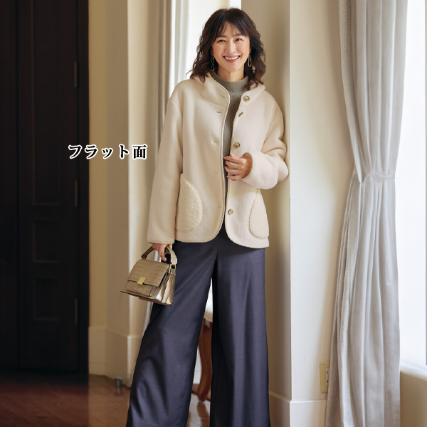 フード付リバーシブルジャケット