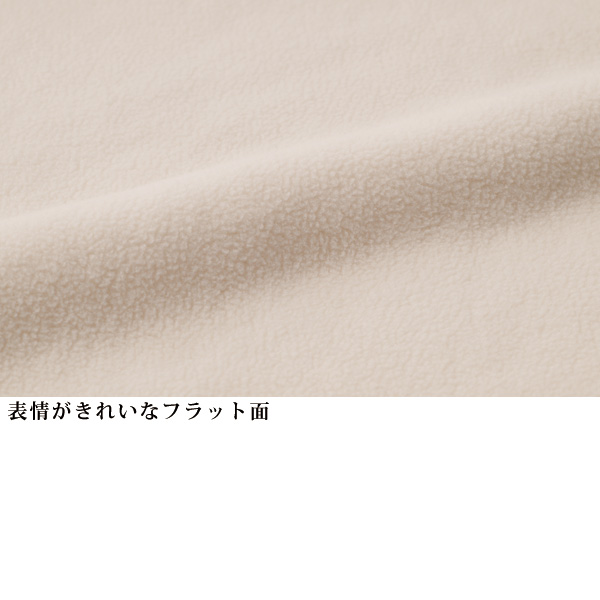 フード付リバーシブルジャケット