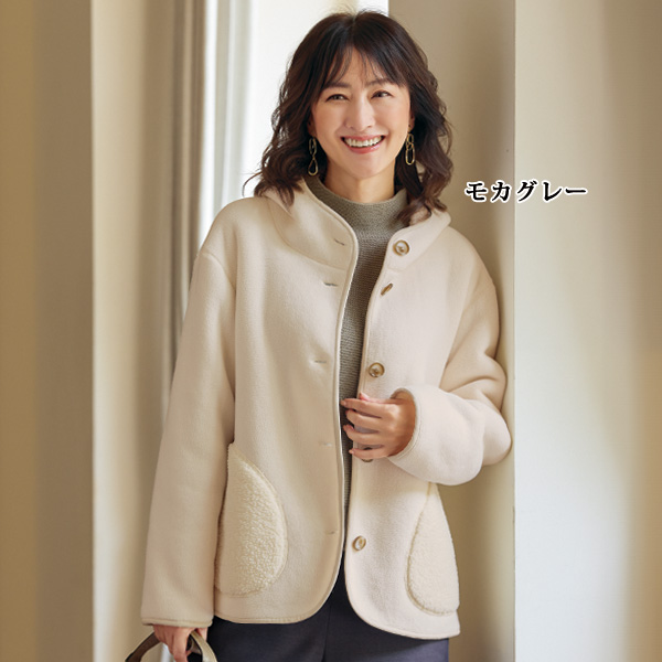 ホールガーメントボトルネックセーター