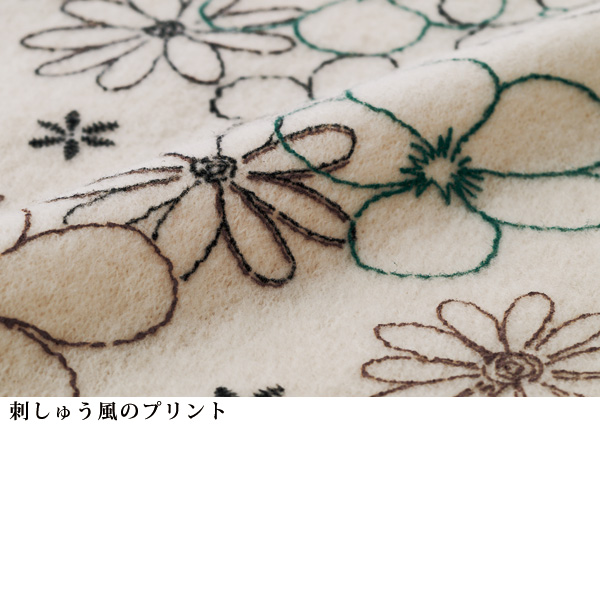 花プリント起毛チュニックプルオーバー