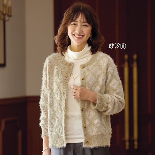 ロイヤルサーモ（R）タートルネックプルオーバー