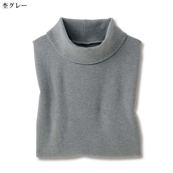 ロイヤルサーモ（R）タートルネックプルオーバー