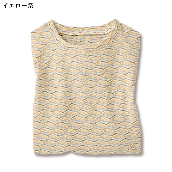 タックジャカードプルオーバー