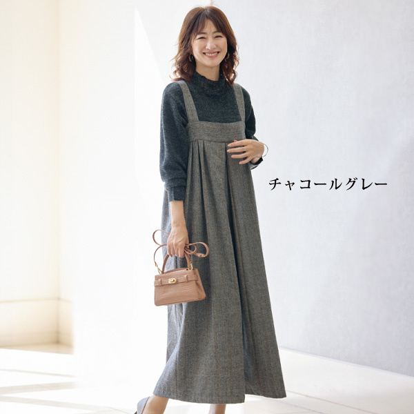 モヘア風透かし柄ニットプルオーバー