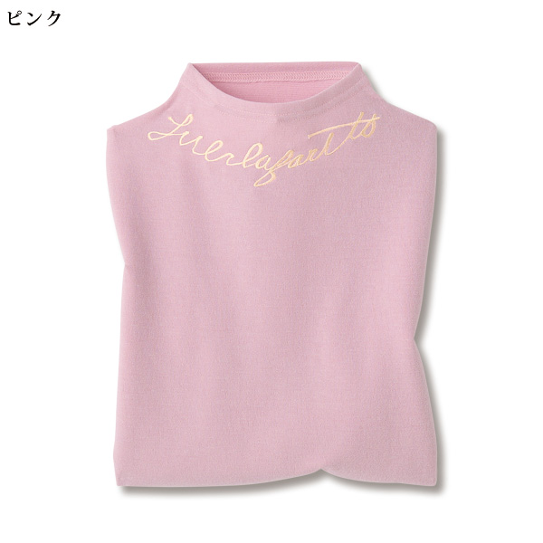 襟元刺しゅうデザインカットソープルオーバー