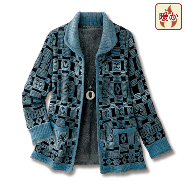 裏シャギー襟付ニットジャケット