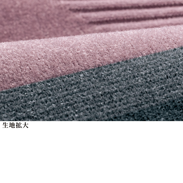 配色モールニットプルオーバー