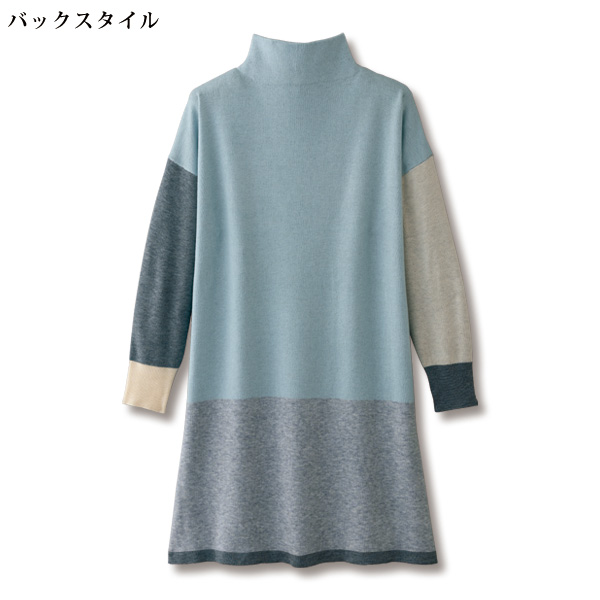 配色ブロックジャカードチュニックニット