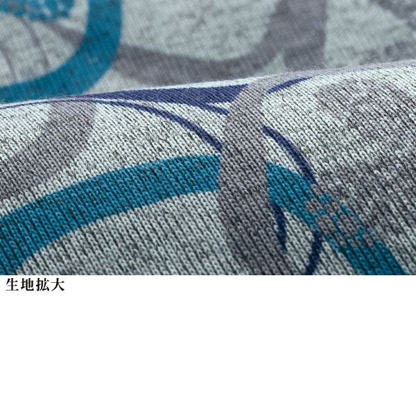 カットソープリントベストワンピース