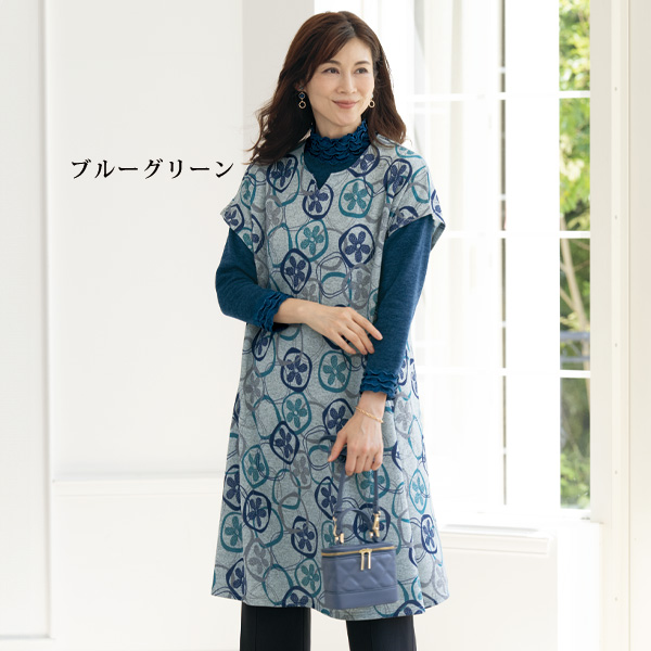 多重メロウ使いプルオーバー