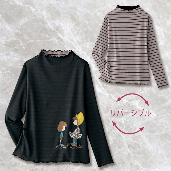 チャイルド柄プリントリバーシブルプルオーバー