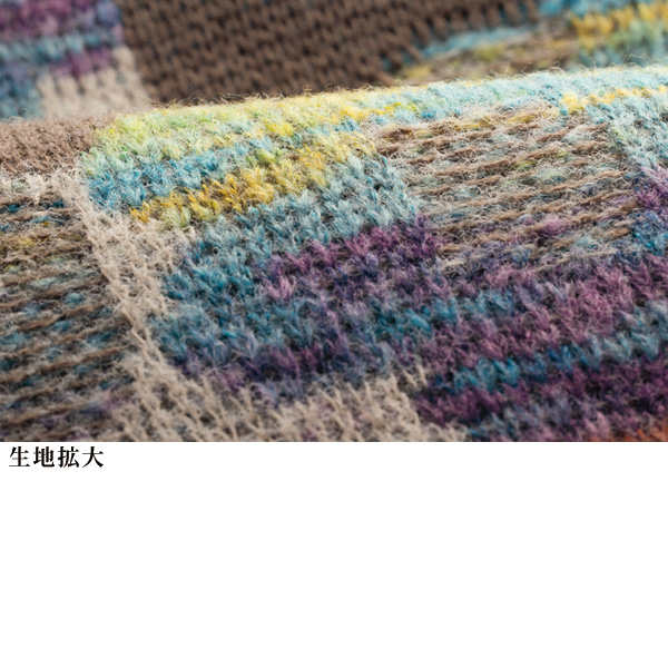 花柄ジャカードセーター