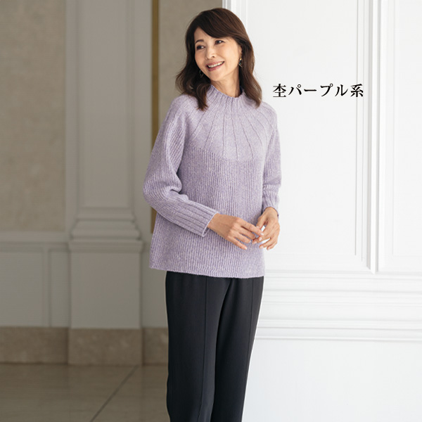 ホールガーメント(R) デザインセーター