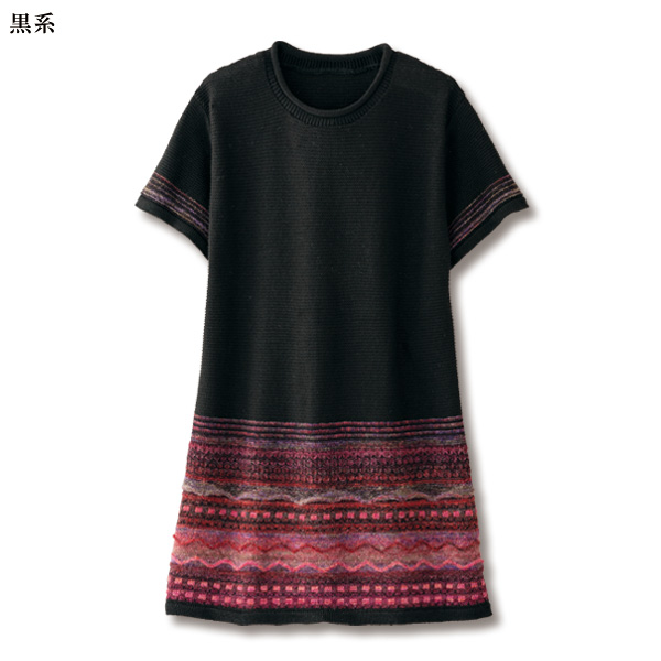 かすりニットチュニックベスト