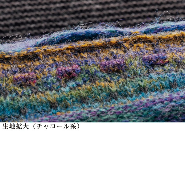 かすりニットチュニックベスト