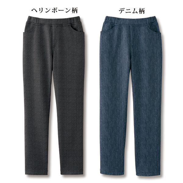 裏フリース使いプリントパンツ 大きいサイズ M L LL 3L