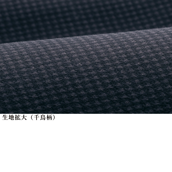 裏フリース使いプリントパンツ 大きいサイズ M L LL 3L