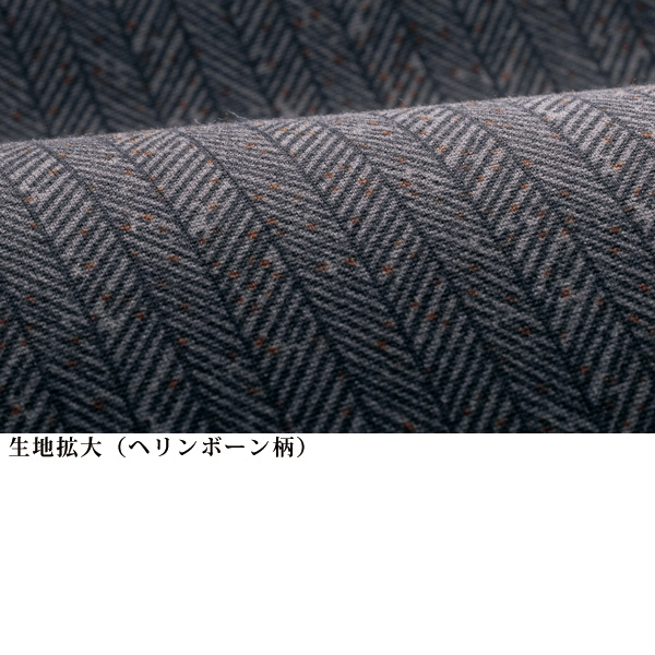 裏フリース使いプリントパンツ 大きいサイズ M L LL 3L