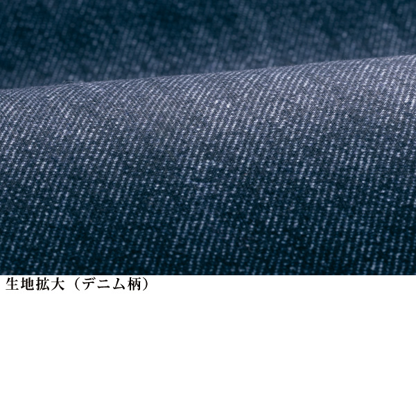 裏フリース使いプリントパンツ 大きいサイズ M L LL 3L