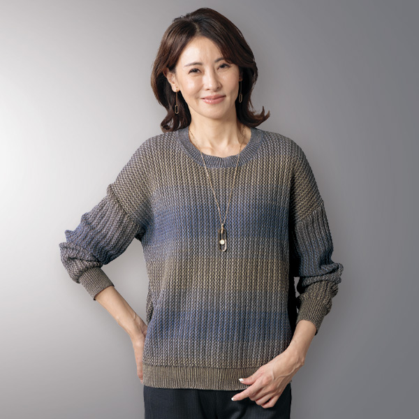 グラデーション柄ニットプルオーバー