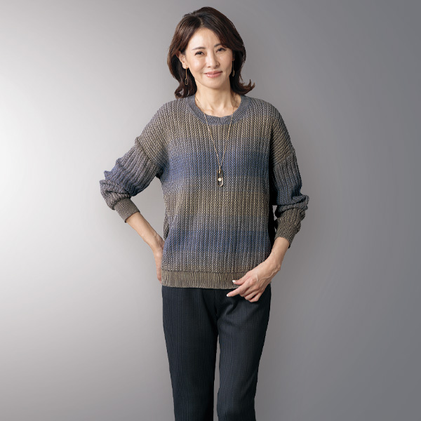 グラデーション柄ニットプルオーバー