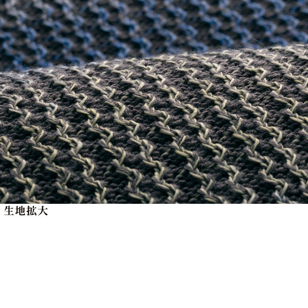 グラデーション柄ニットプルオーバー