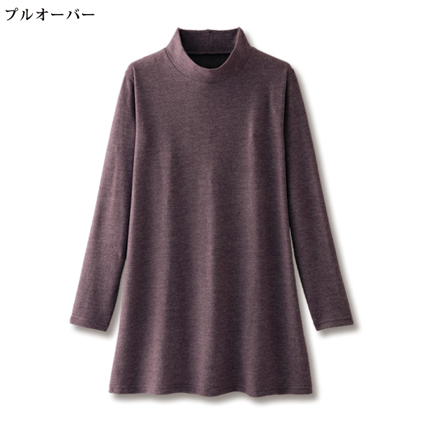 プリントカーディガンアンサンブル